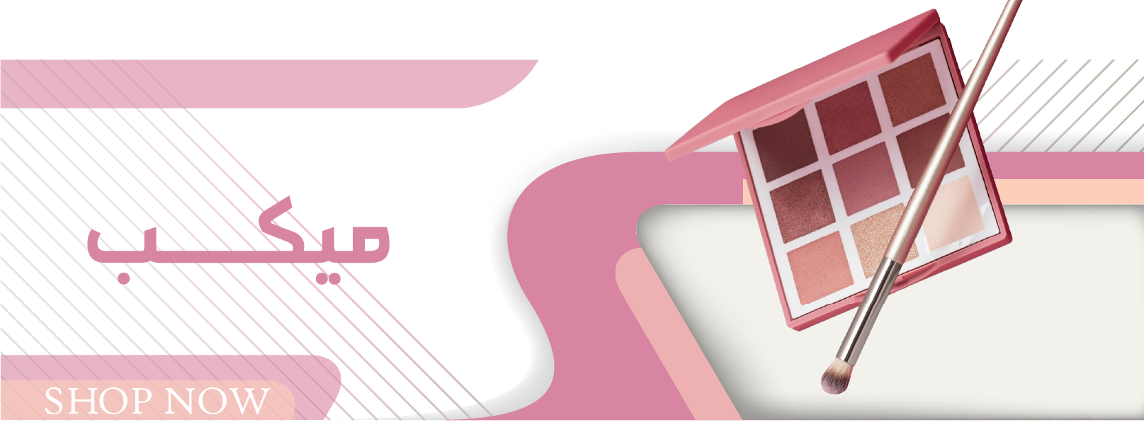 SAMAR image-slider-0