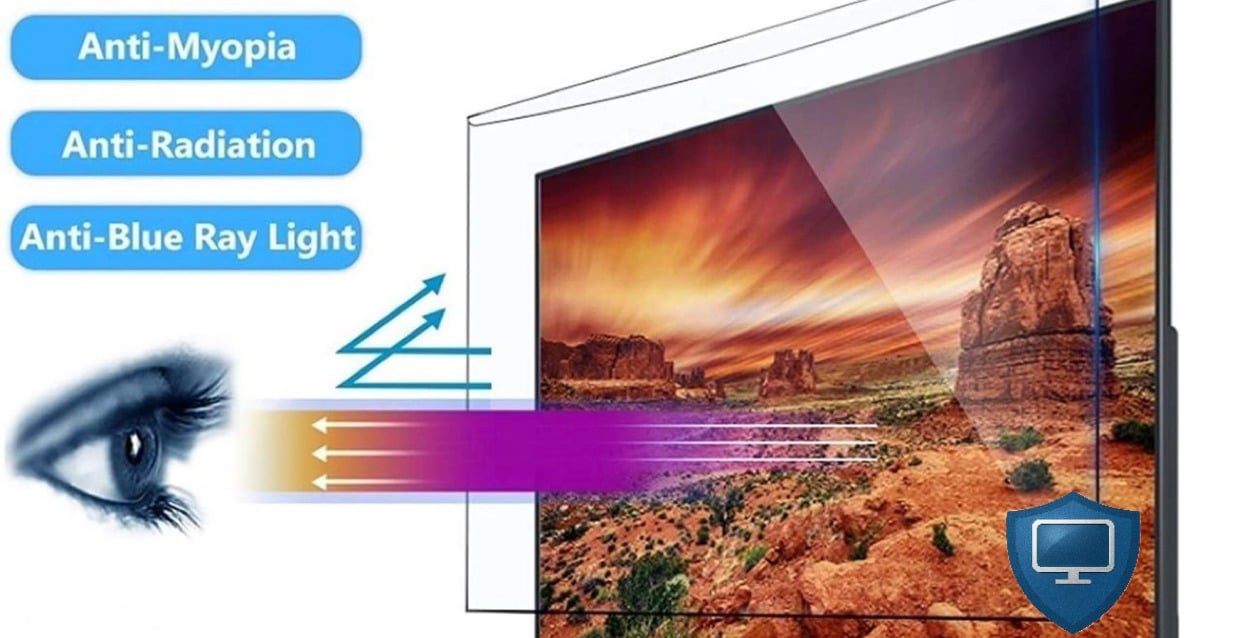 دروع الشاشة