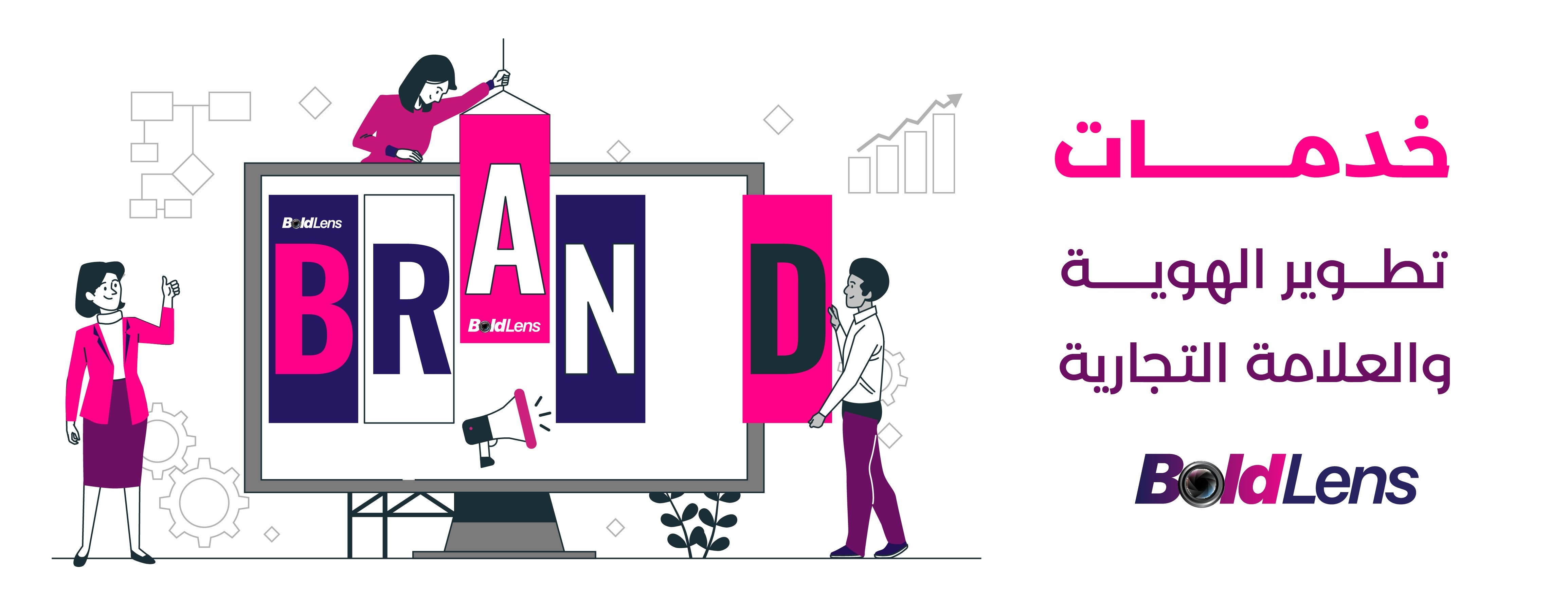 boldlens image-slider-2