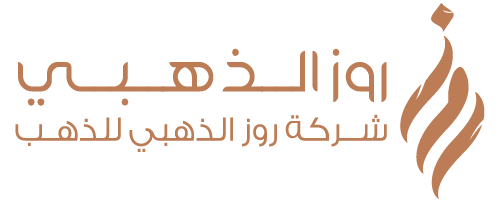 متجر روز  الذهبي للذهب