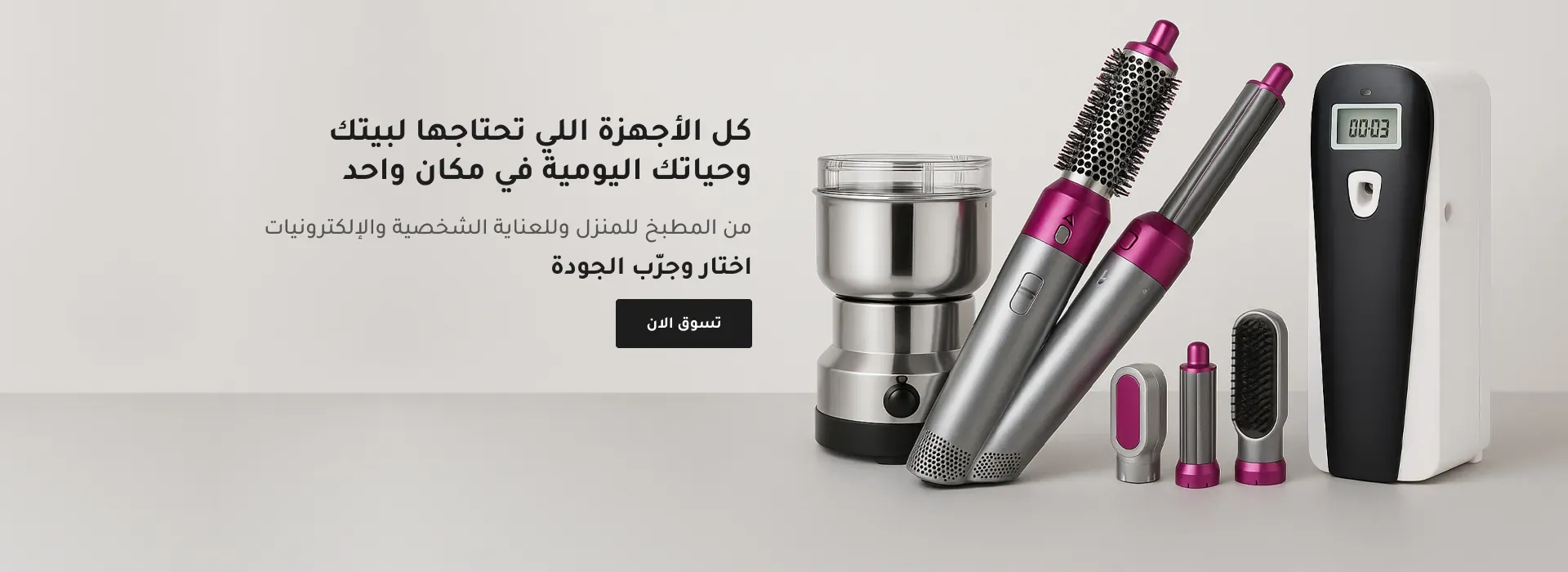 PINOVA image-slider-0