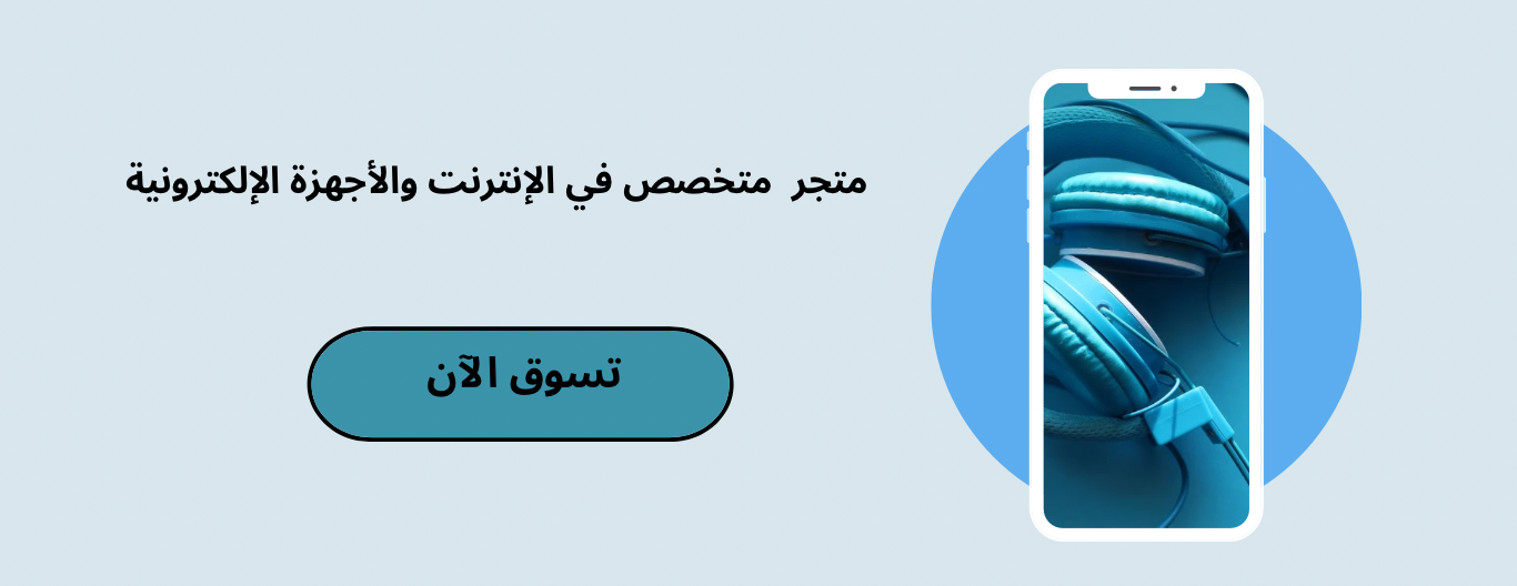 انتينا ابو عبدالله image-slider-2
