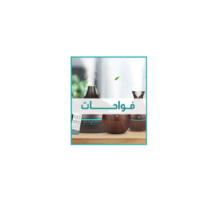 H2 image-slider-3