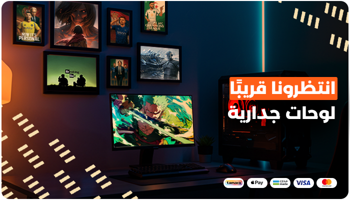ايليت فانز | Elite fans image-slider-0