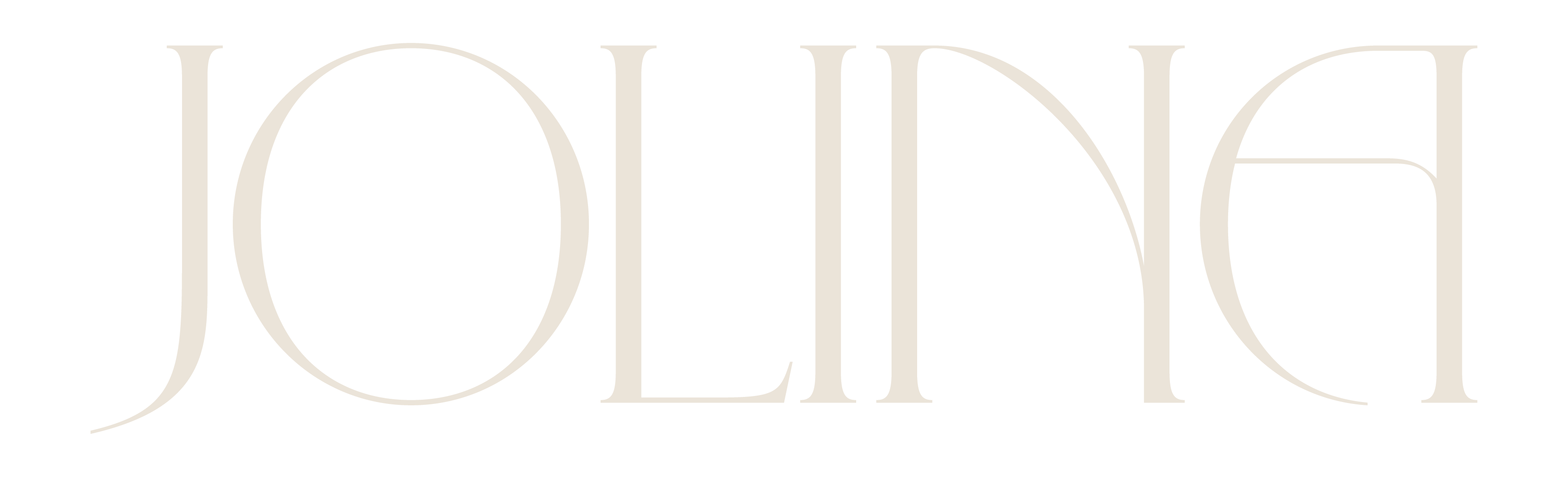 جولينا Logo
