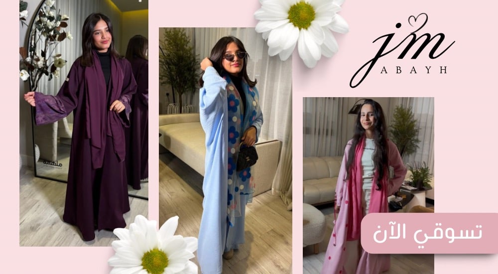 JM Abayh image-slider-0