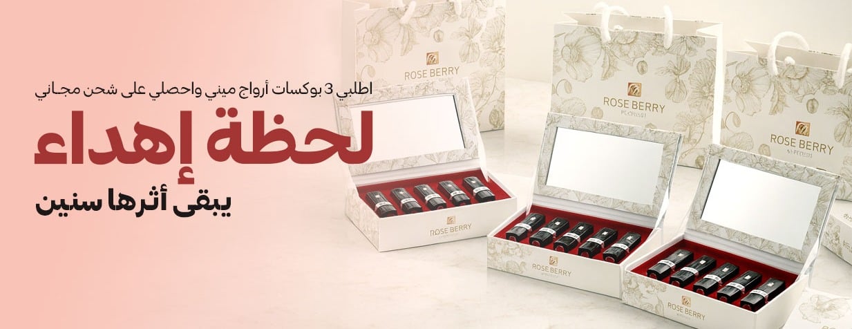 متجر فرند بيوتي image-slider-2