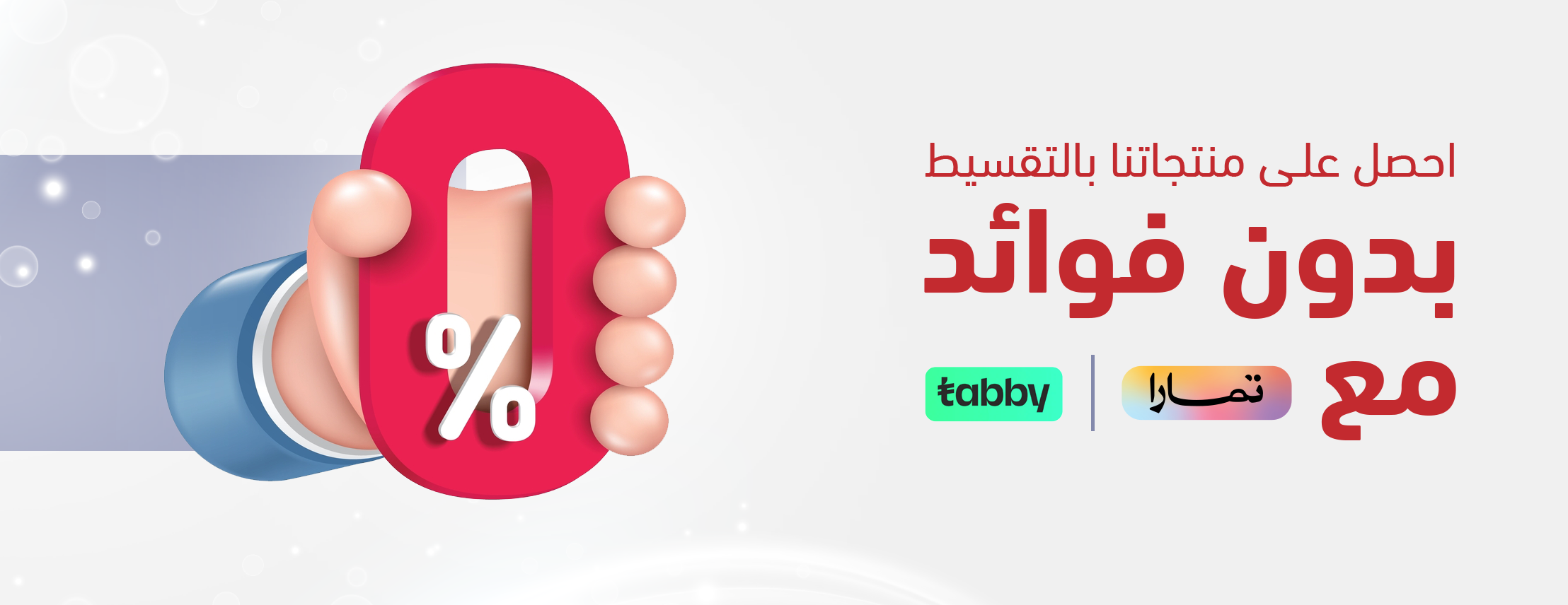 نوادر ملاذ image-slider-2