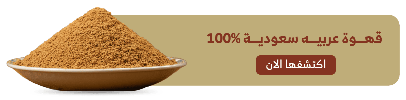 Salwa’s Recipes image-slider-0