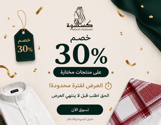 30%
