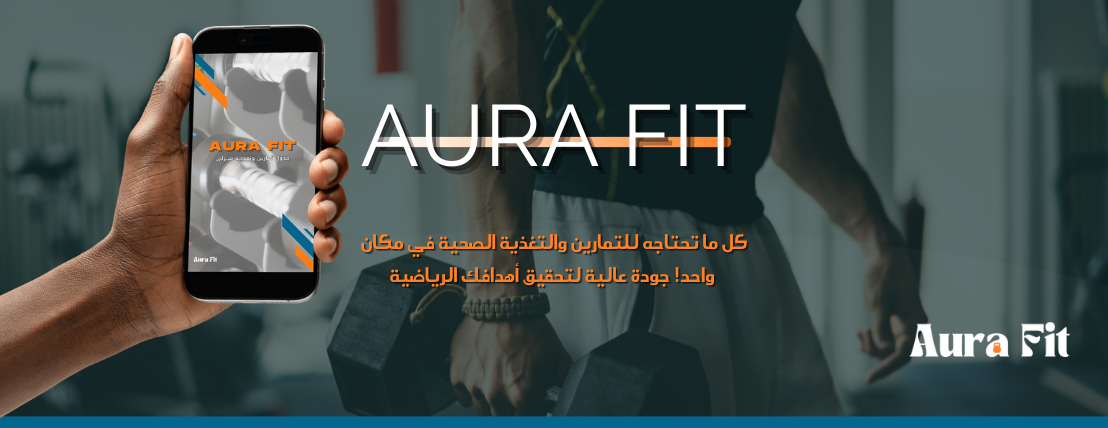 aura fit image-slider-0