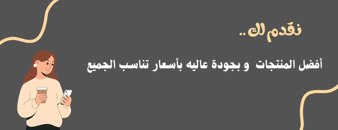 بلاتينيا image-slider-0