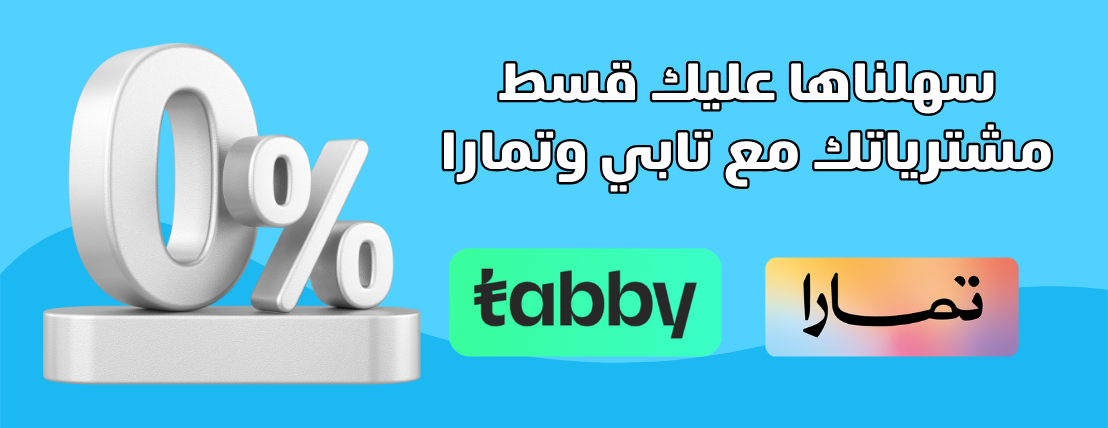 متجر فرست هوم image-slider-1