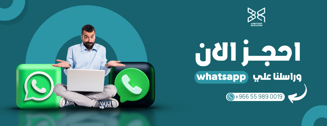 وكالة طموح التعلم image-slider-1