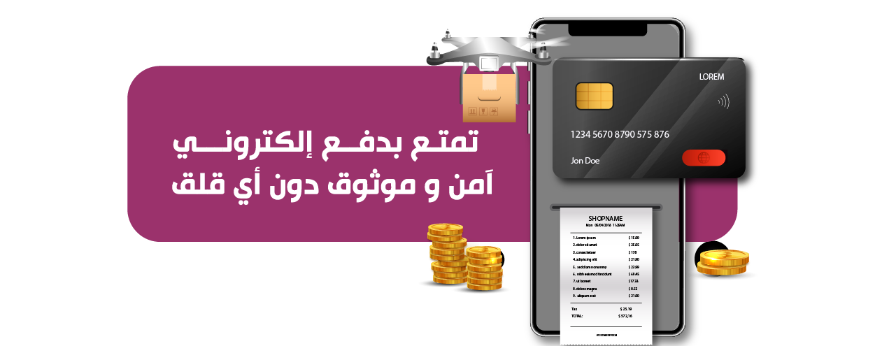 جوريلانا image-slider-1