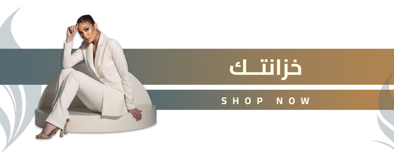 fixed banner