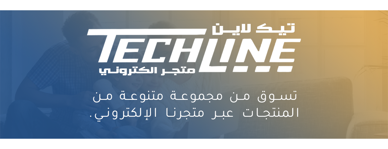 TECH LINE image-slider-0