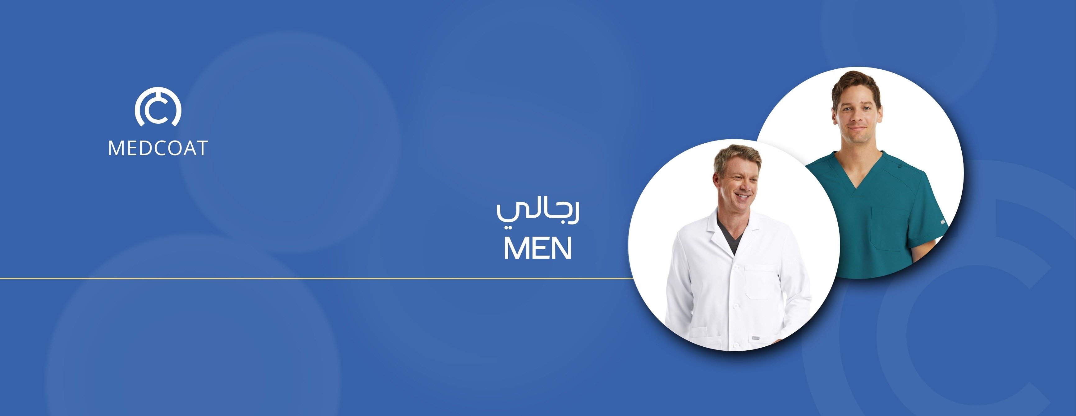 fixed banner