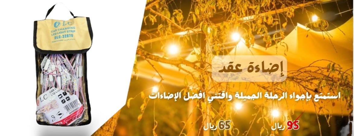 غيمة image-slider-0