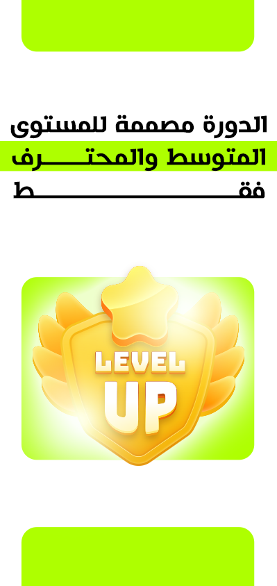 تألقي وكوني مميزة مع منتجاتنا الرائعة.