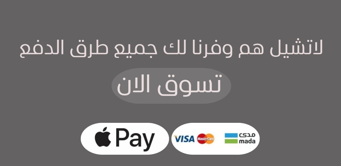 fixed banner