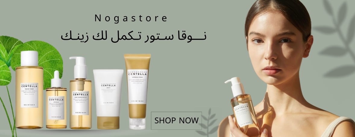نوقا store image-slider-0