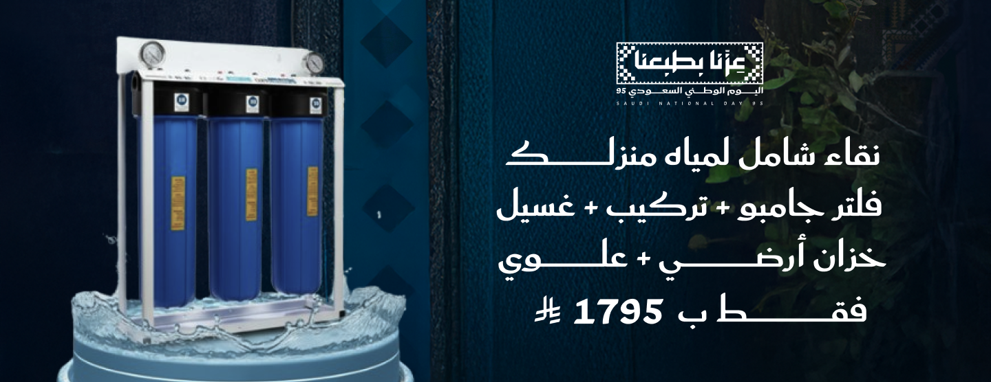 الدولفين الازرق مسابح و حدائق image-slider-0