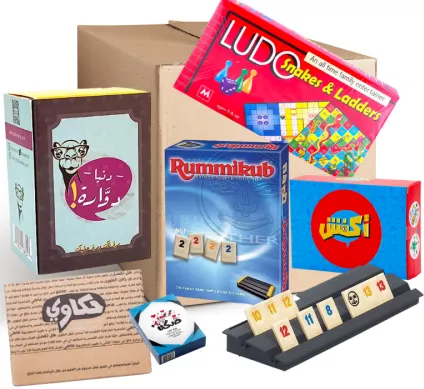 بكج او بوكس