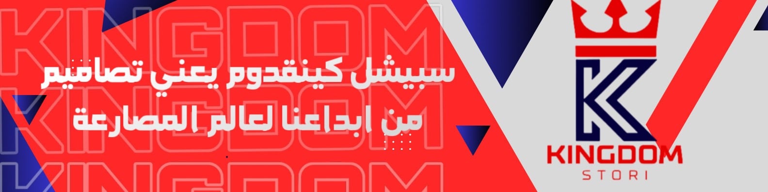 wwe | سبيشل wwe