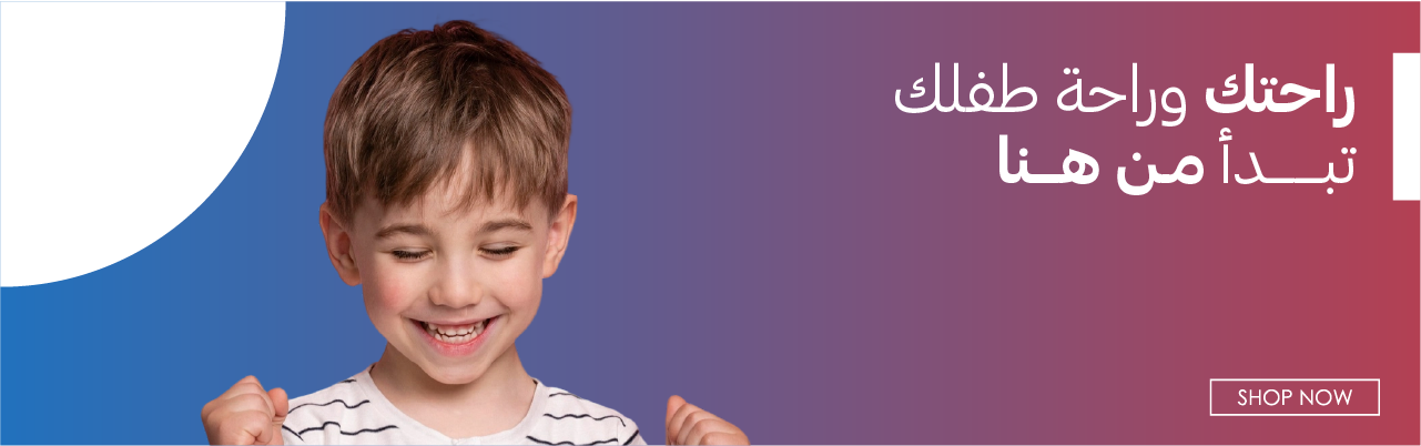 fixed banner