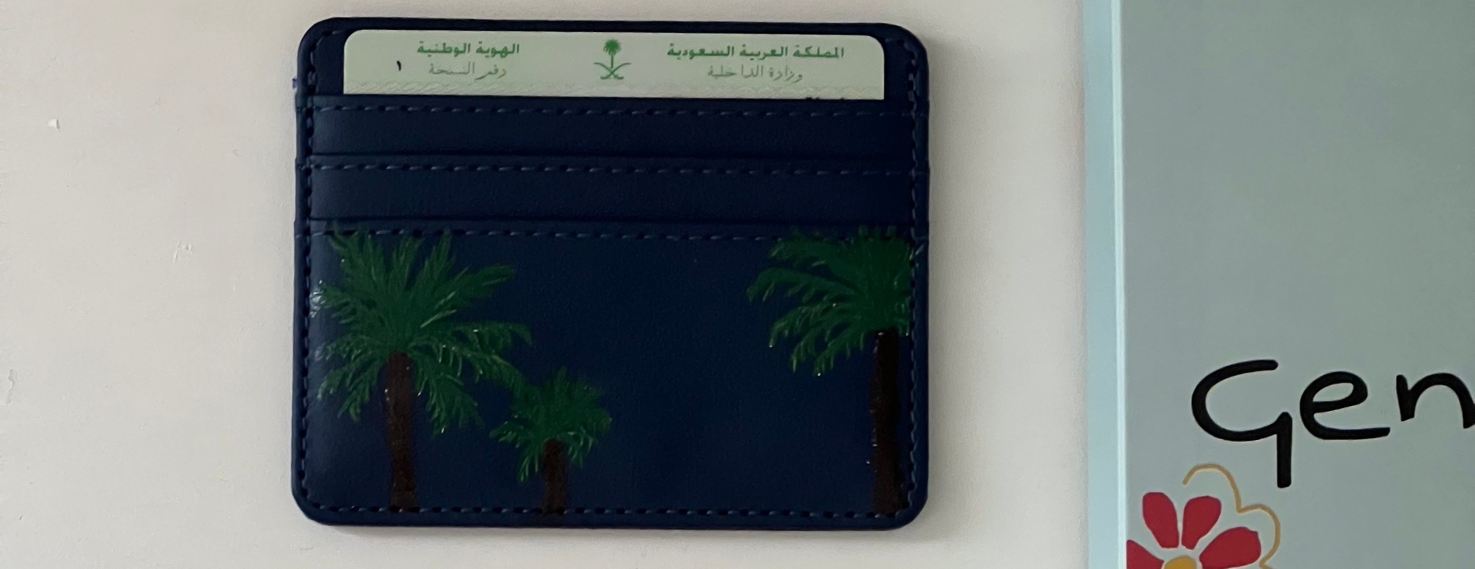 جِميلّو image-slider-1