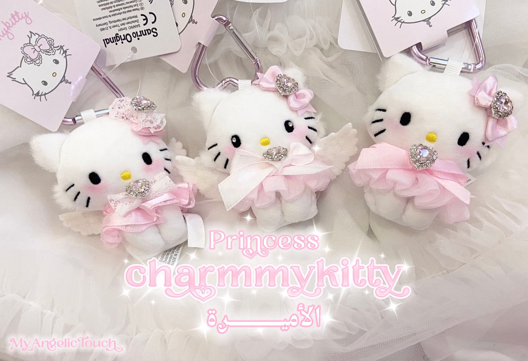 My Angelic touch image-slider-1