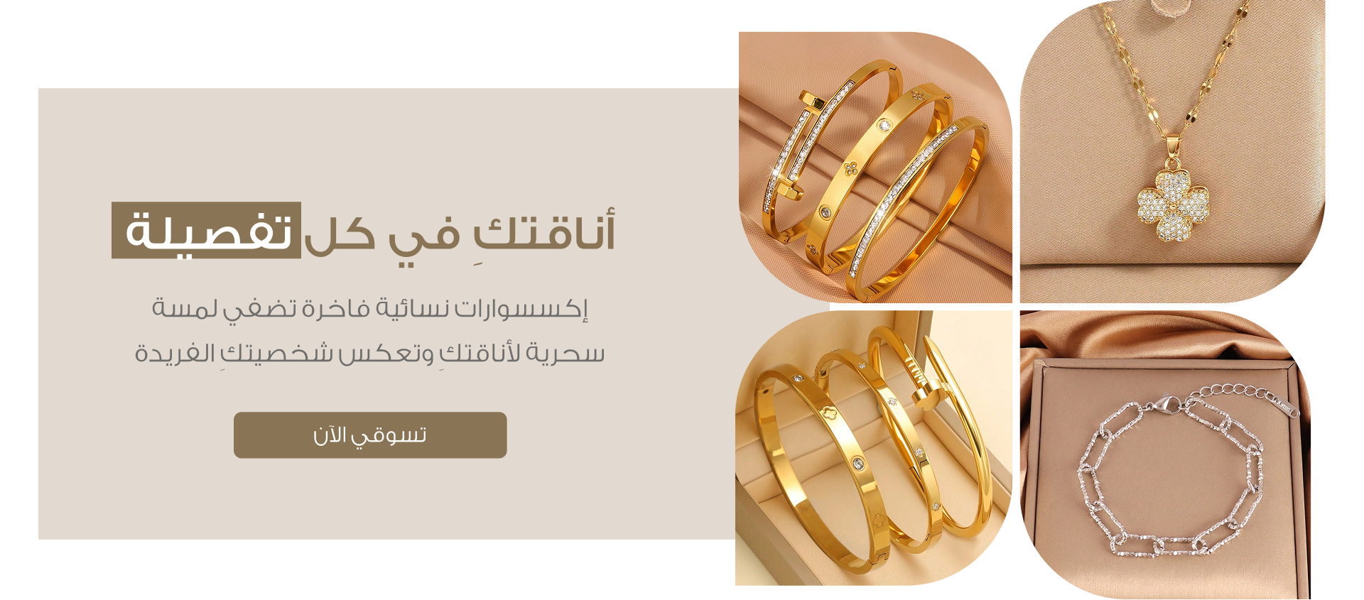 allure image-slider-0