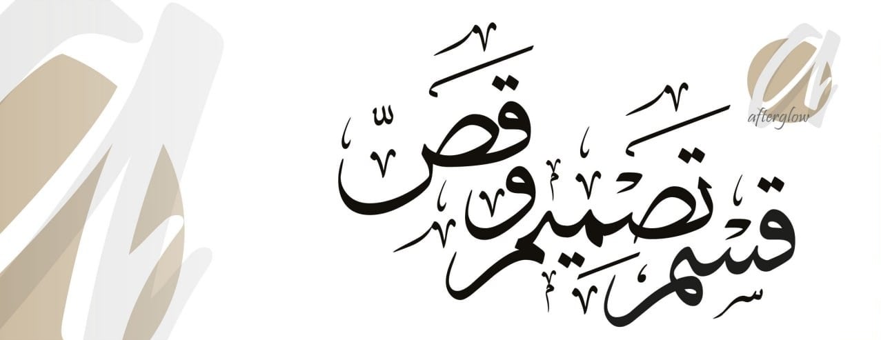افترقلو image-slider-0