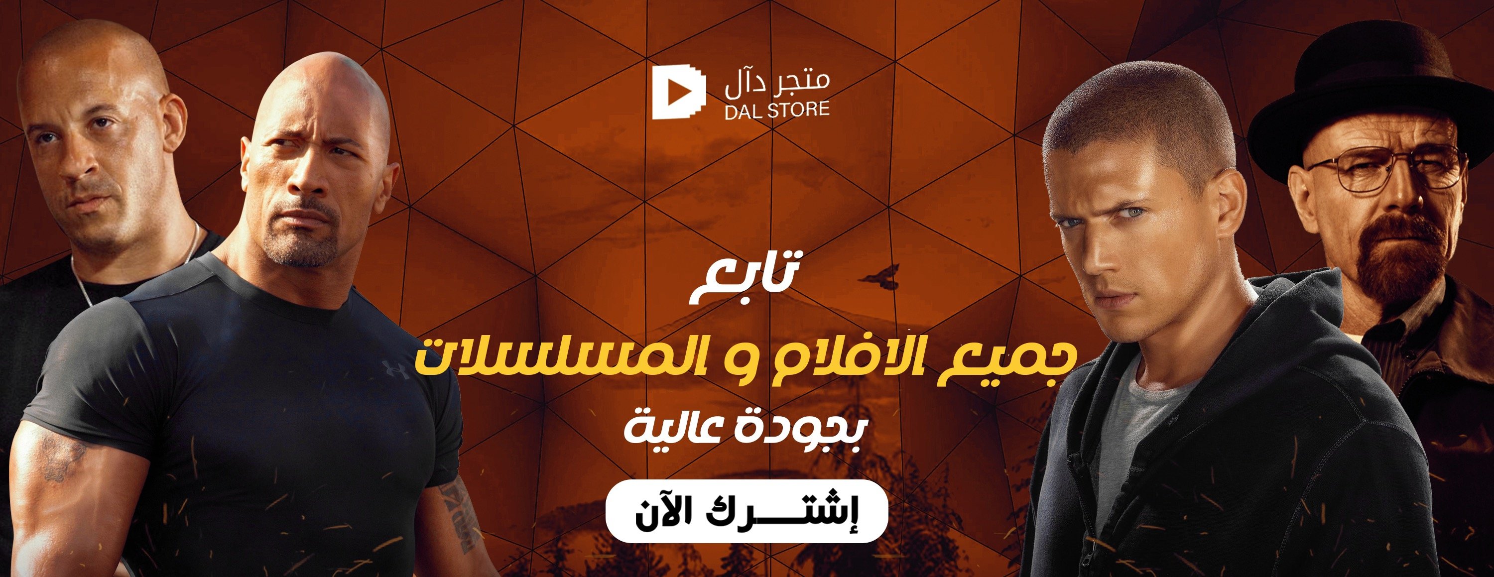 دال image-slider-1