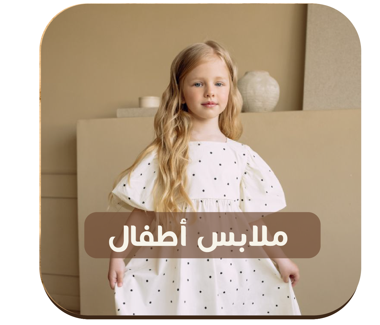 Mama’s ToucH image-slider-0