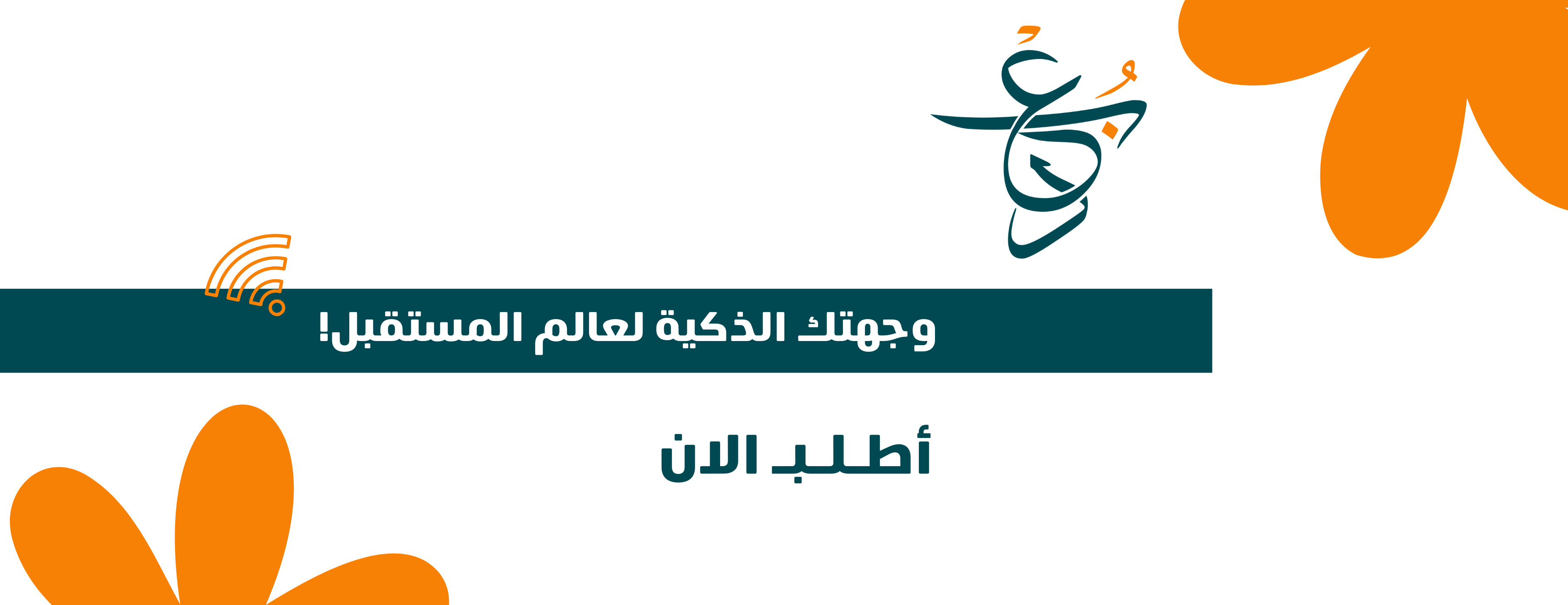 متجر بٌعد image-slider-0