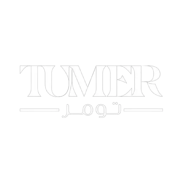 متجر تومر - 𝐓𝐔𝐌𝐄𝐑 Logo