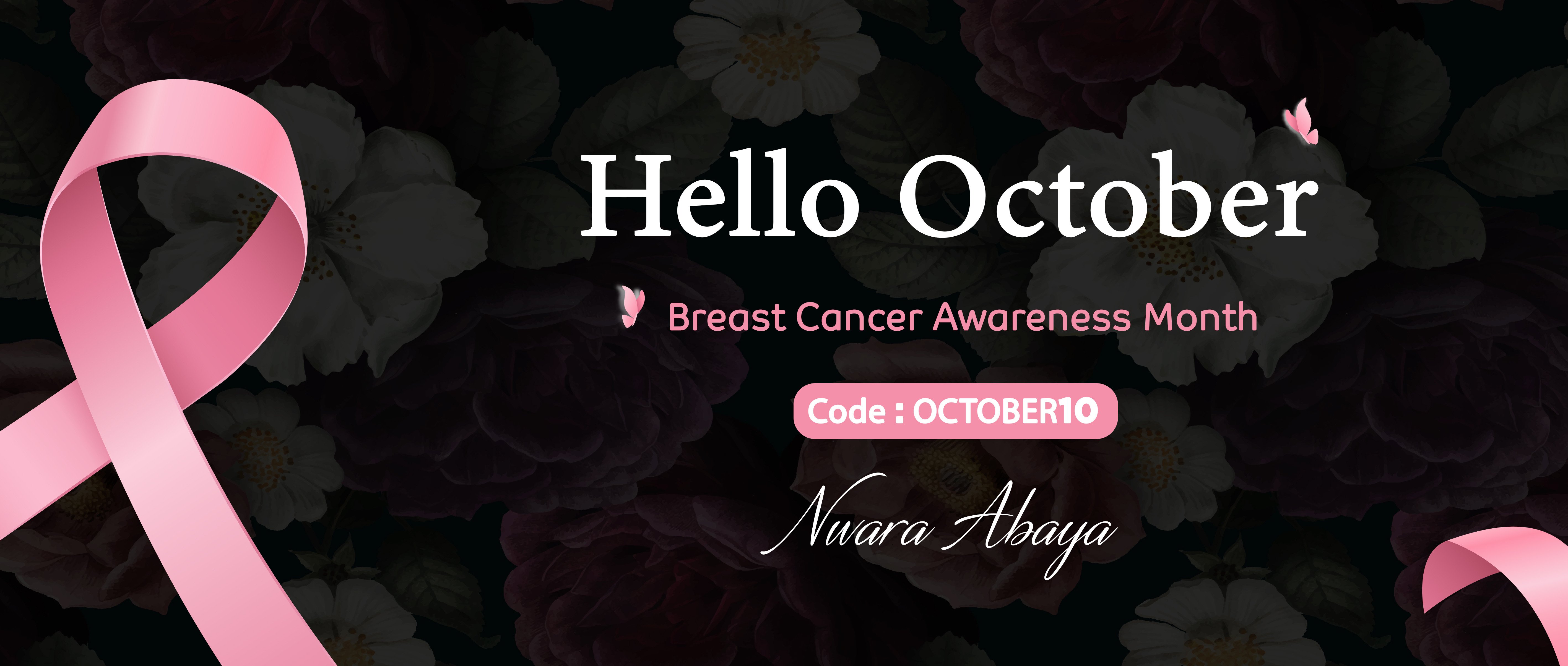 fixed banner