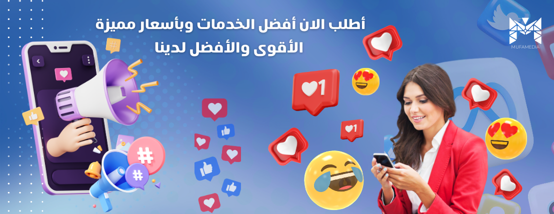 موفاميديا image-slider-1