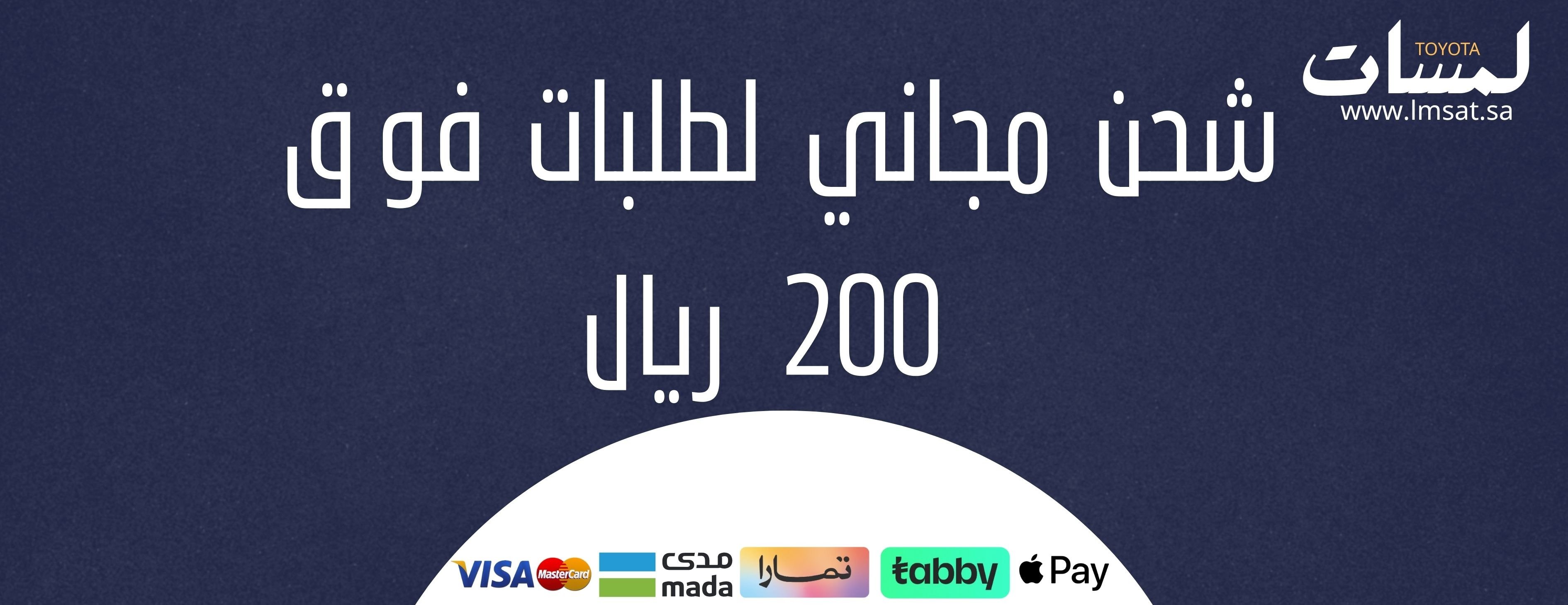 لمسات image-slider-0