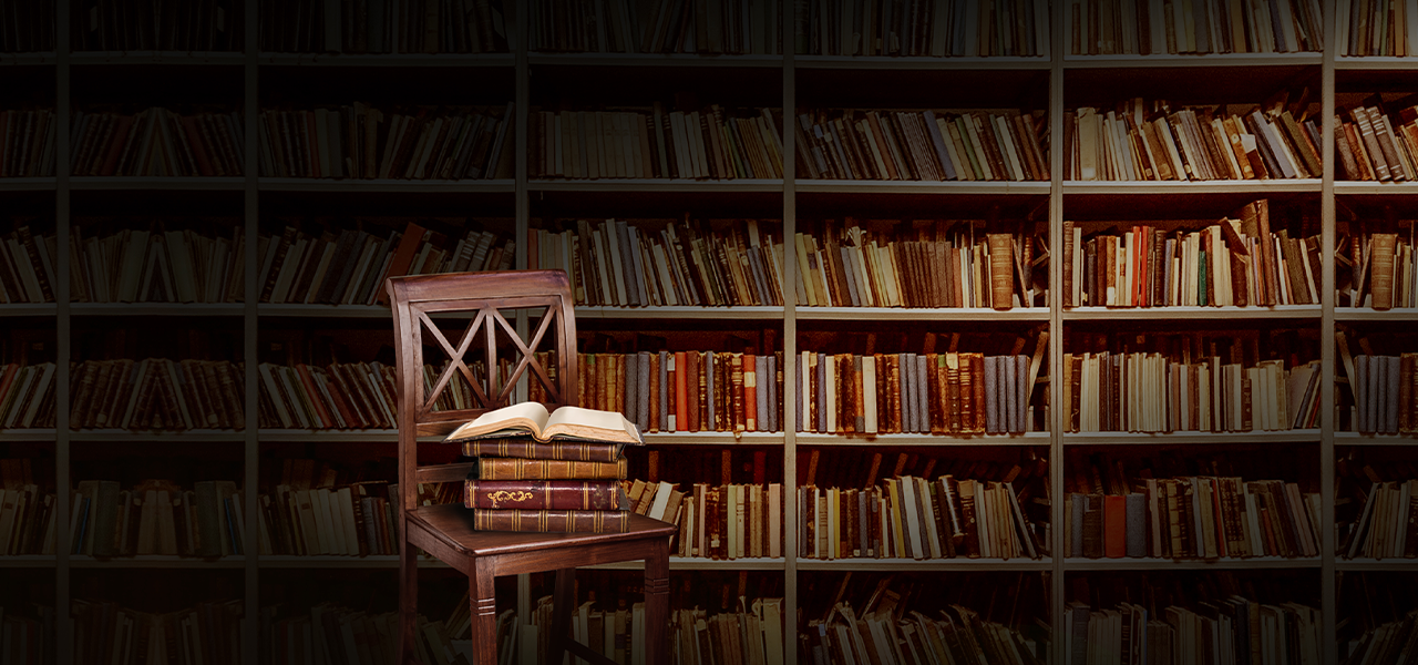 دار الإداوة للنشر