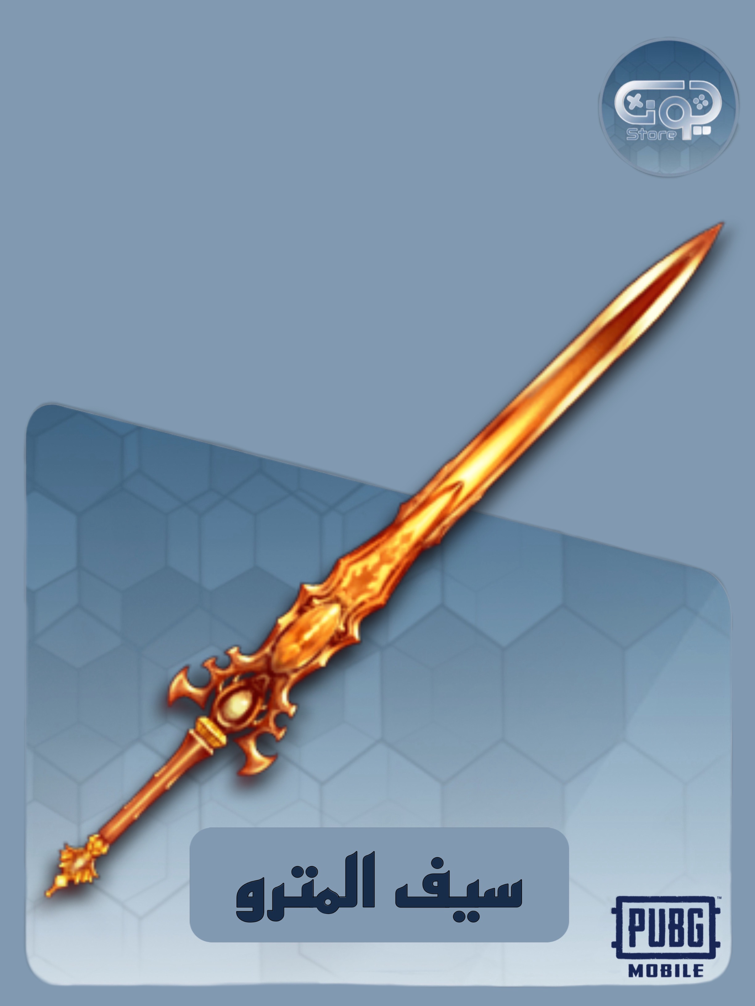 category banner