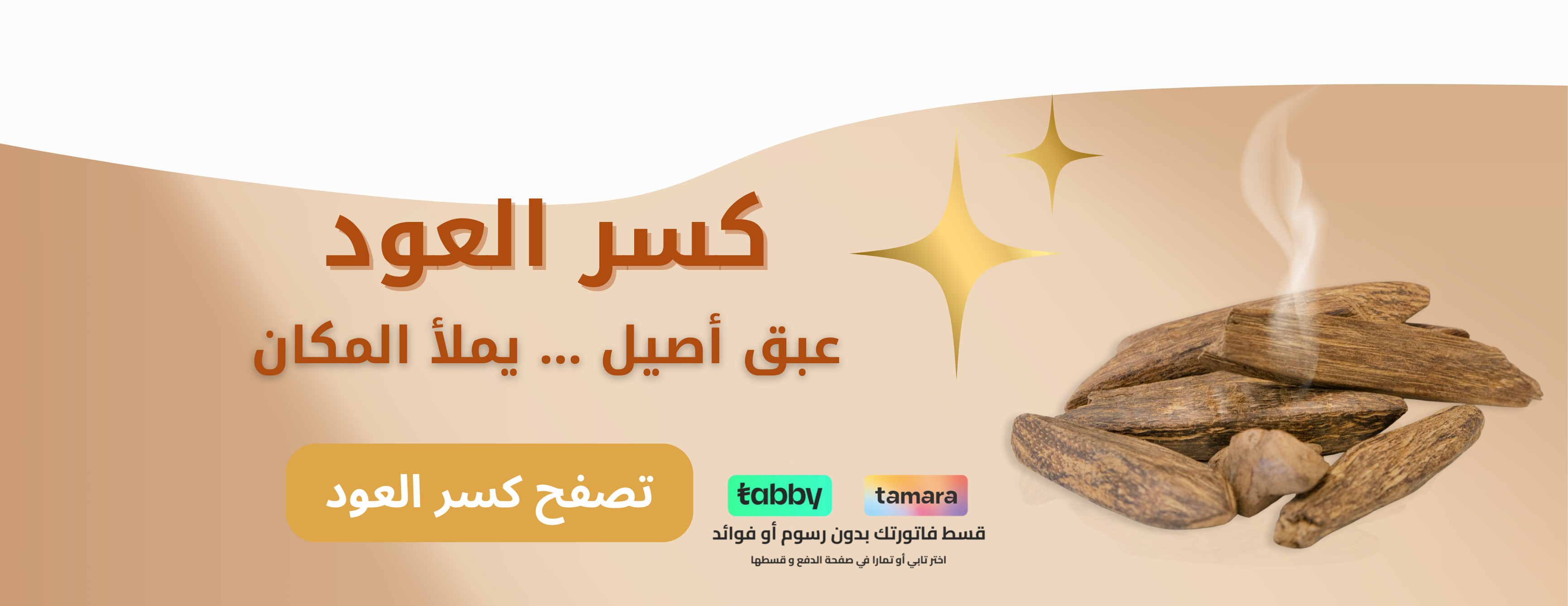 cambodiat_store image-slider-2