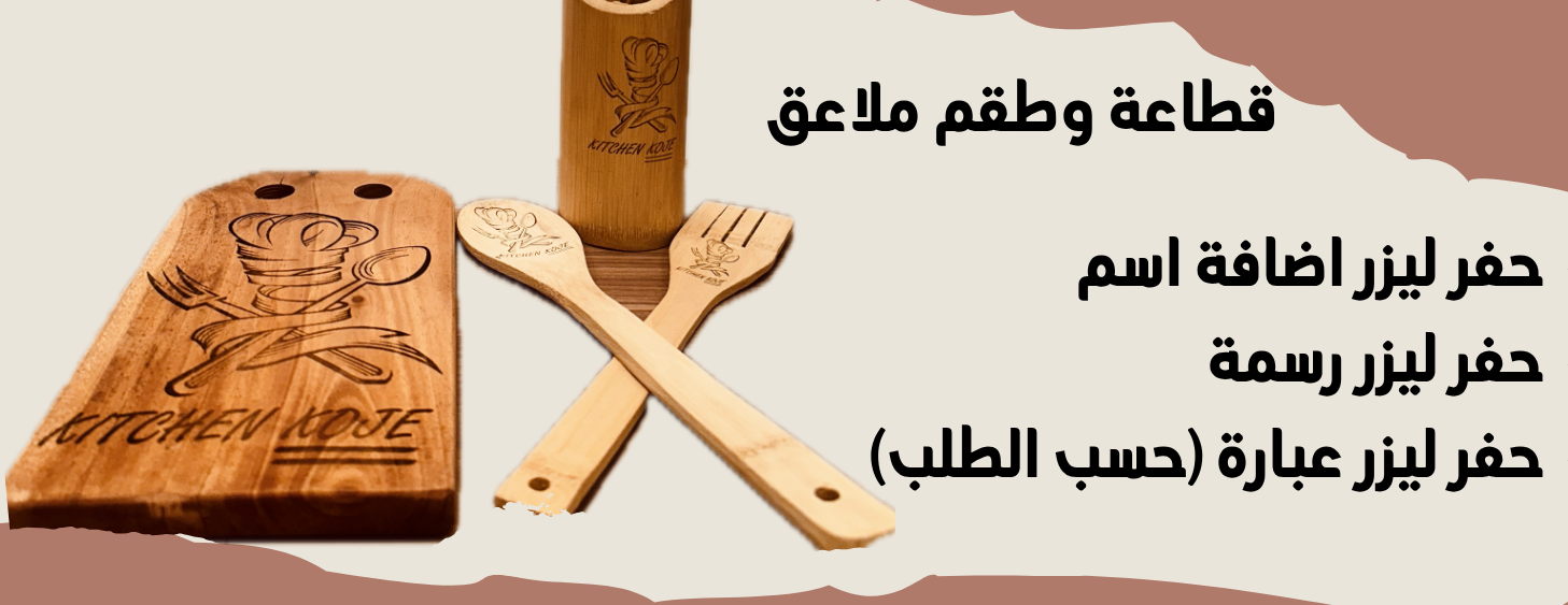 سينس هارت image-slider-1