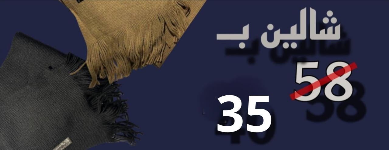 زقرت image-slider-5