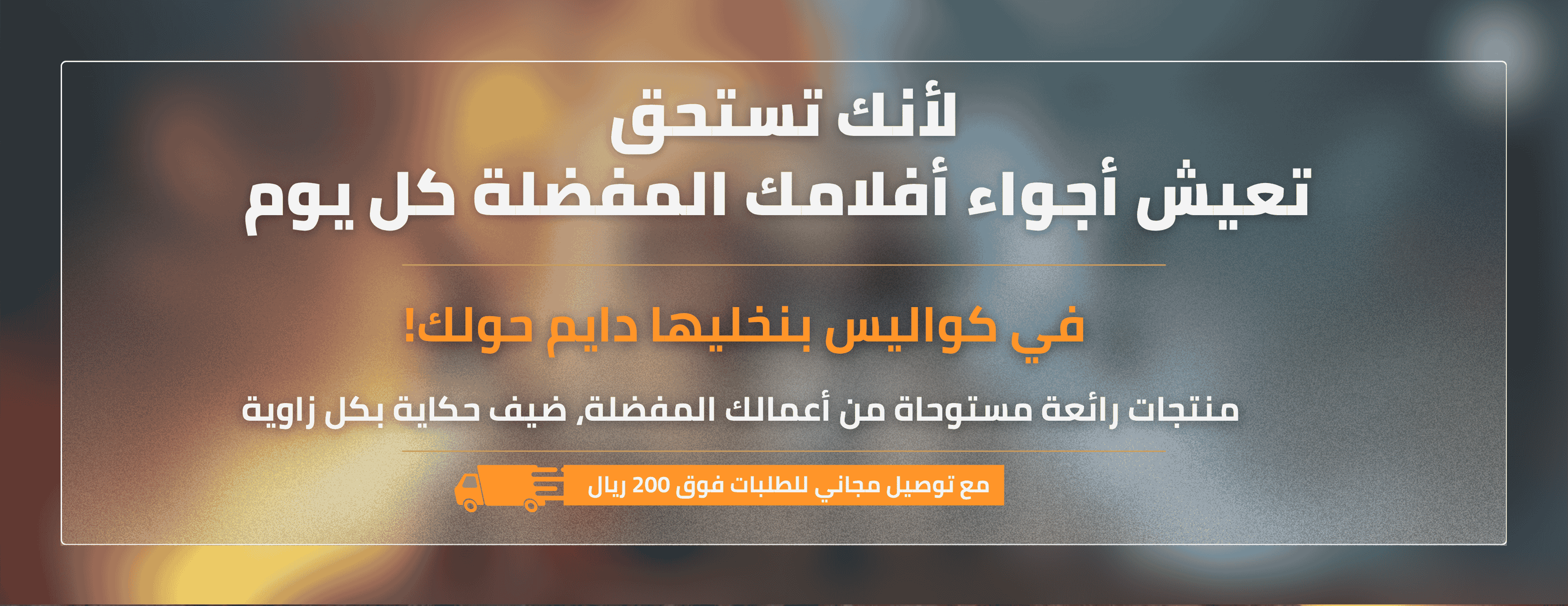 كواليس image-slider-1