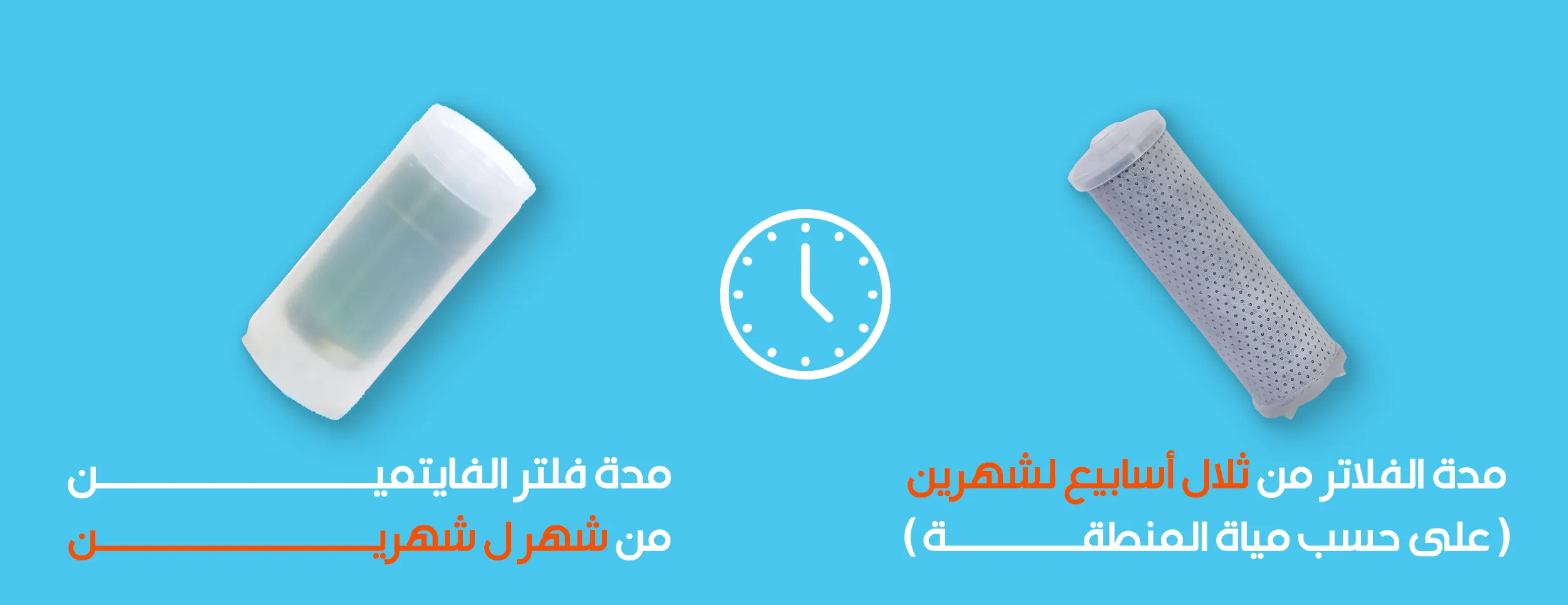 مُنتعش image-slider-1