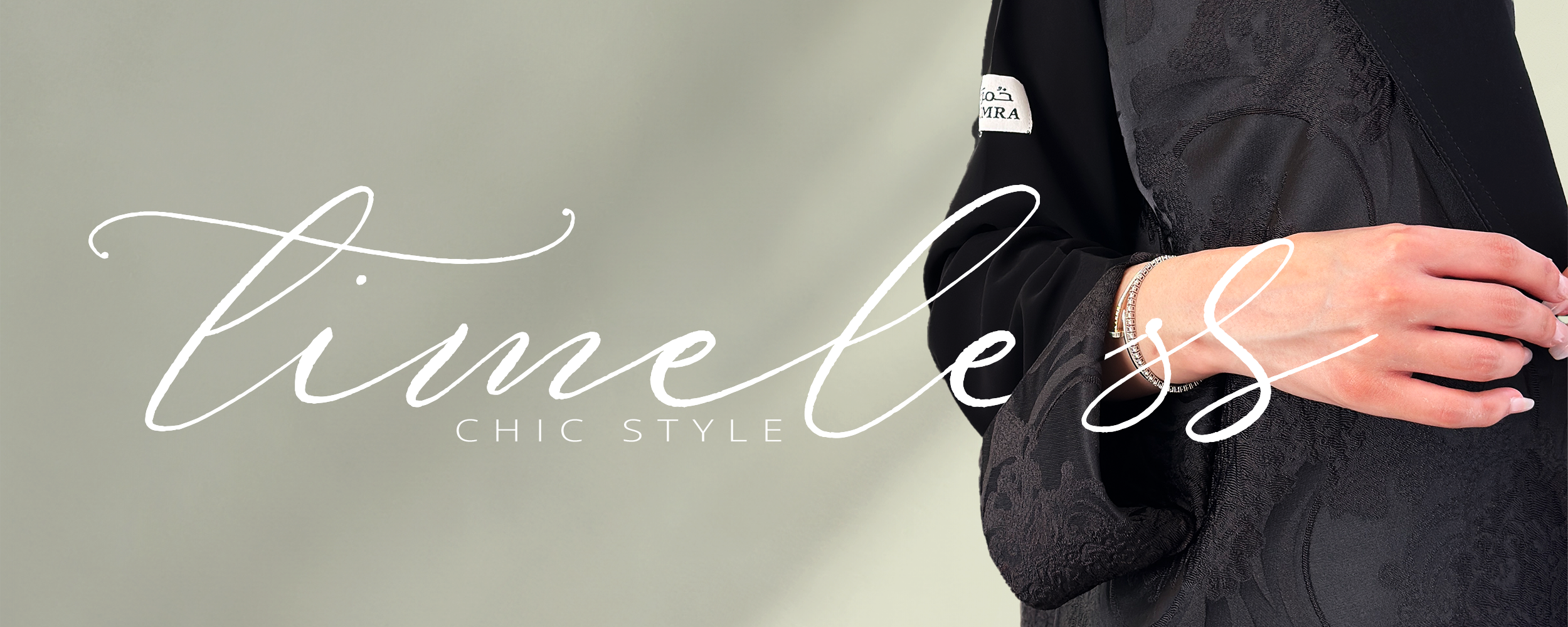 fixed banner