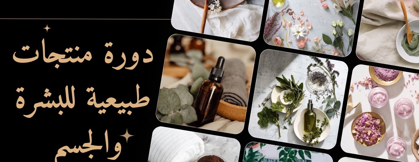عبايات لمسة ذهبية image-slider-2